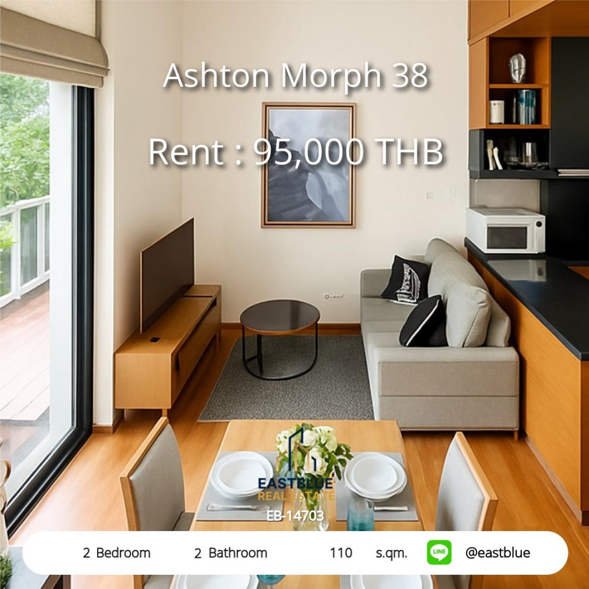 ให้เช่าคอนโดสุขุมวิท อโศก ทองหล่อ : 06/02/2026, หรูหราที่ Ashton Morph 38: 2 ห้องนอน ใกล้ BTS ทองหล่อ เช่าเพียง 95,000 บาท/เดือน พร้อมสระว่ายน้ำและฟิตเนส!