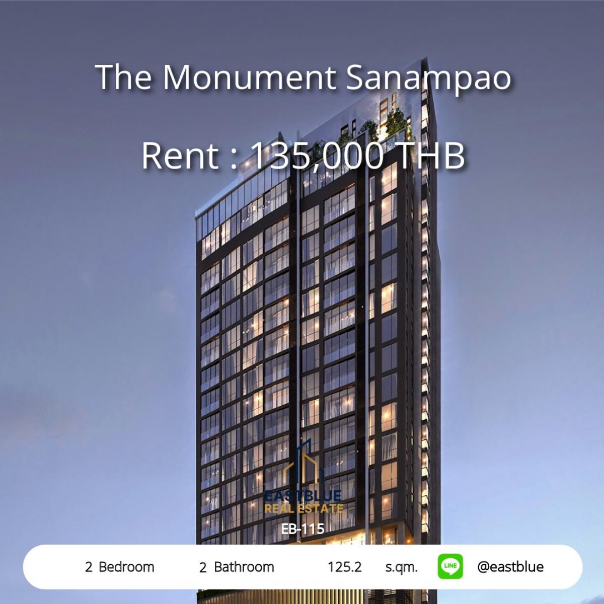 ให้เช่าคอนโดอารีย์ อนุสาวรีย์ : 06/02/2026, หรูหรากลางเมือง! 2 ห้องนอน ที่ The Monument Sanampao 
เช่าเพียง 135,000 บาท/เดือน ใกล้ BTS สนามเป้า!