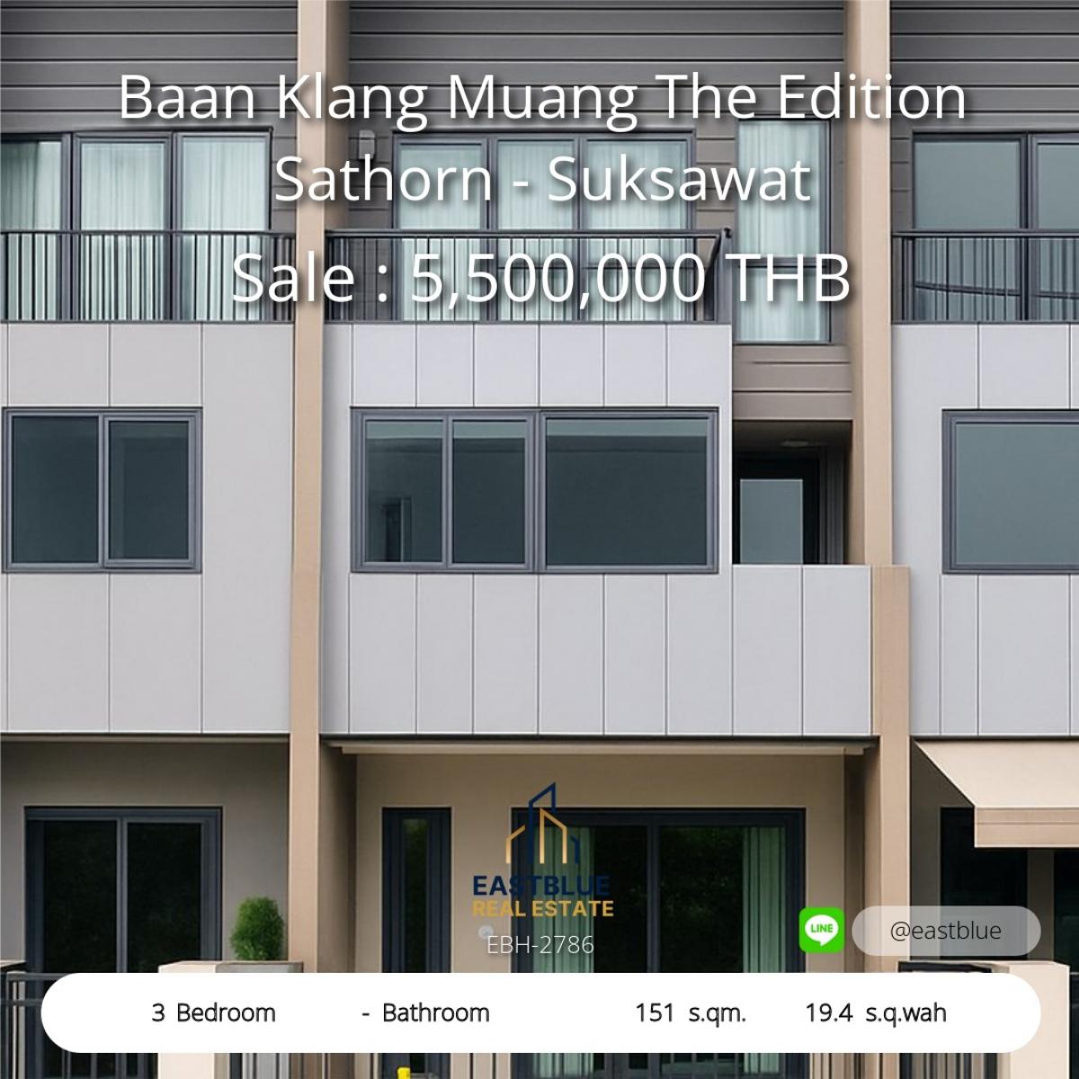 ขายทาวน์โฮมราษฎร์บูรณะ สุขสวัสดิ์ : 06/02/2026, บ้านใหม่ใจกลางสาทร-สุขสวัสดิ์ 3 ห้องนอน พร้อมอยู่ 
Modern 3-Bed Zuhause in Sathorn-Suksawat – Move in Now!