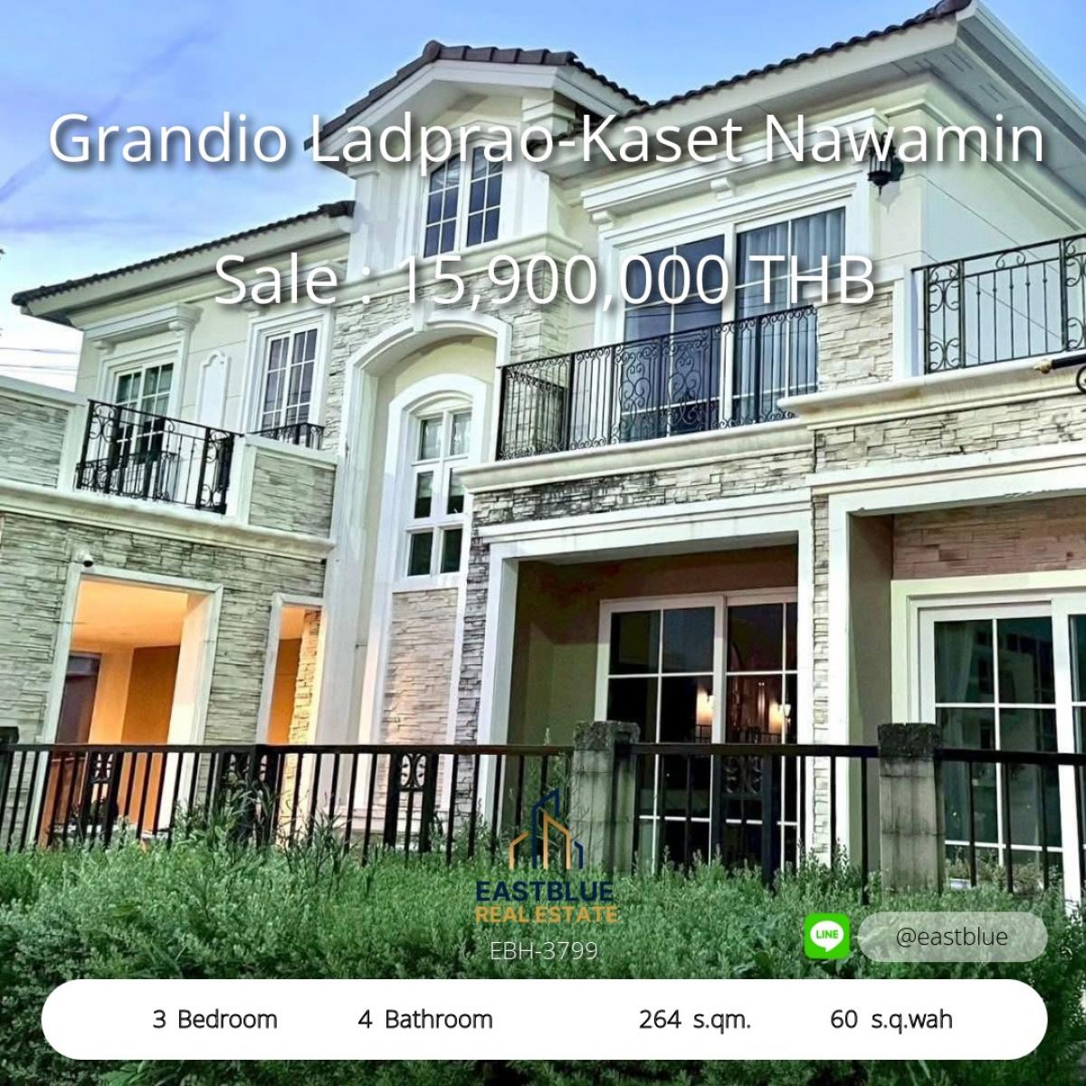 ขายบ้านเกษตร นวมินทร์ ลาดปลาเค้า : 06/02/2026, บ้านแปลงมุม วิวสวน บรรยากาศสุดพรีเมียม 
Grandio Ladprao-Kaset Nawamin 3 ห้องนอน พร้อมอยู่!