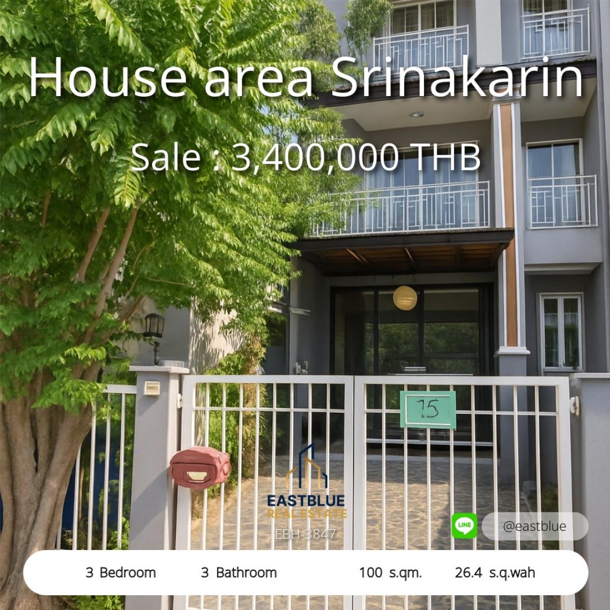 For SaleTownhomePattanakan, Srinakarin : 3-story townhome, corner unit, 3.4 million baht, near Seacon Square, ready to move in, in the heart of Srinakarin. 
Beautiful house, parking for 2 cars, safe 24 hours, convenient travel, nice to live in every day.