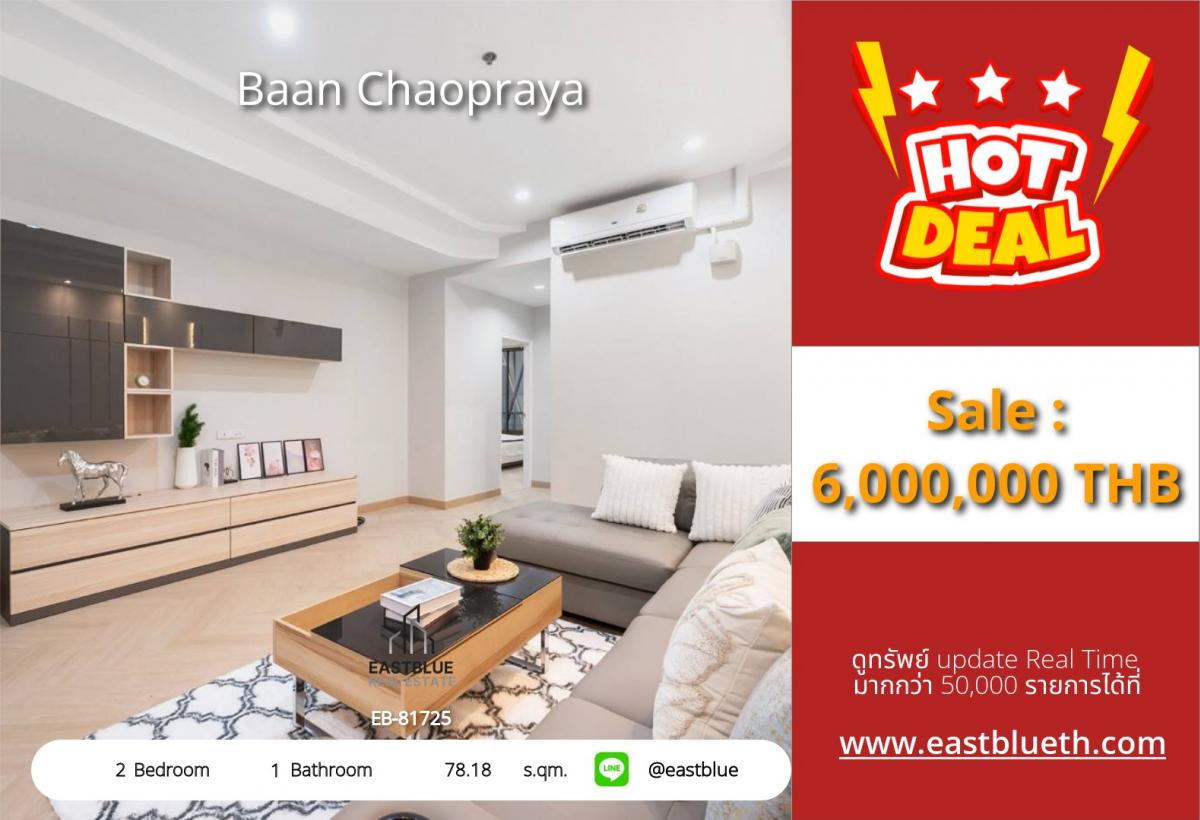 For SaleCondoWongwianyai, Charoennakor : Luxury condo with 2 bedrooms in the heart of the city, next to BTS Krung Thonburi
Baan Chaopraya, priced at 6 million, with full amenities!