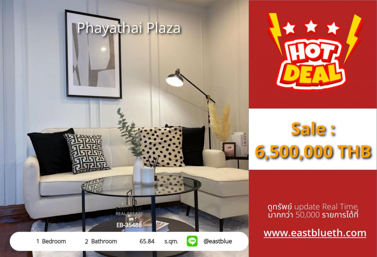 For SaleCondoRatchathewi,Phayathai : Ready-to-move-in condo in the heart of Phayathai, 1 bedroom, excellent price!
Phayathai Plaza near BTS/MRT for only 6.5 million!