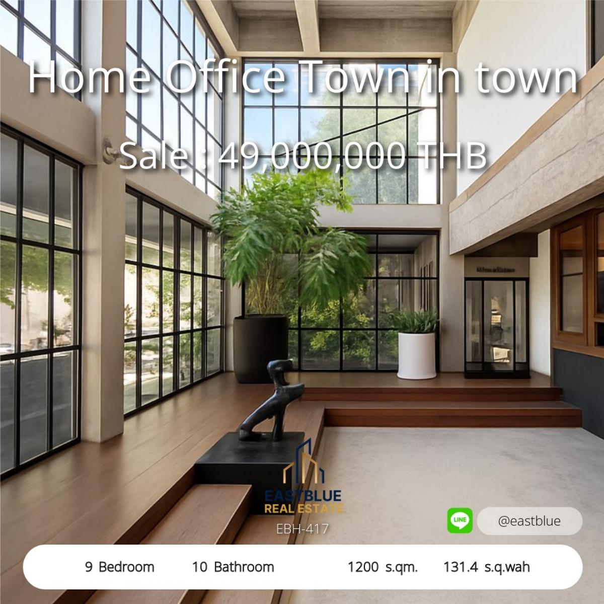 For SaleOfficeRamkhamhaeng, Hua Mak : The ultimate in luxury, 9 bedroom Home Office in the heart of Ramkhamhaeng. 
For sale 49 million, house and land 1,200 sq m. Spacious area, ready to invest immediately.