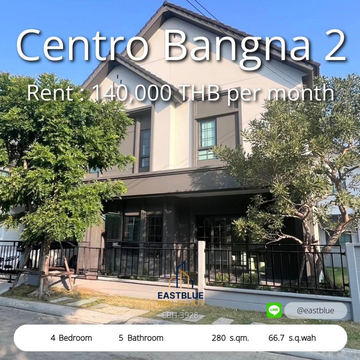 ให้เช่าบ้านบางนา แบริ่ง ลาซาล : 12/02/2026, บ้านหรู 4 ห้องนอน ใจกลางบางนา พื้นที่กว้าง 280 ตรม. พร้อมเช่า 140,000 บาท/เดือน 
โอกาสดี ลงทุนหรืออยู่อาศัย ใกล้ BTS แบริ่ง-ศรีนครินทร์