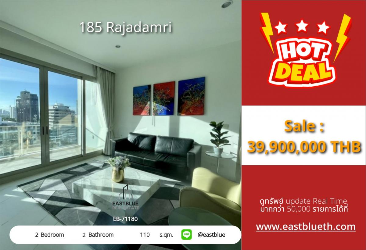 For SaleCondoWitthayu, Chidlom, Langsuan, Ploenchit : Luxury condo 2 bedrooms in the heart of Ratchadamri
Near BTS Ratchadamri, only 39.9 million baht!