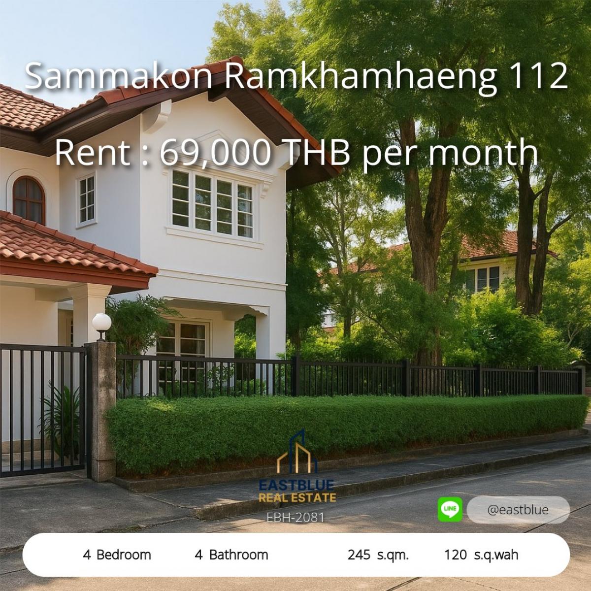 ให้เช่าบ้านมีนบุรี-ร่มเกล้า : 19/02/2026, บ้านหรู 4 ห้องนอน ทำเลราชพฤกษ์ พร้อมเข้าอยู่ 
Luxury 4-Bedroom Home in Ramkhamhaeng 112 – Your Dream Awaits!