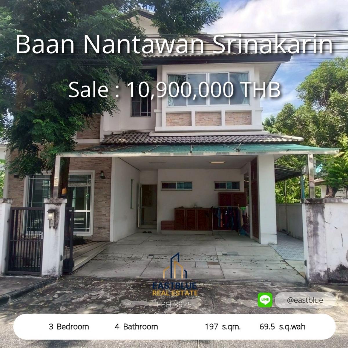 ขายบ้านสมุทรปราการ สำโรง : 19/02/2026, บ้านเดี่ยว 3 ห้องนอน บางนา ใกล้ทางด่วน พร้อมเข้าอยู่ 
เช่า 65,000 บาท/เดือน ขาย 10.9 ล้านบาท คุ้มค่าทุกตารางเมตร