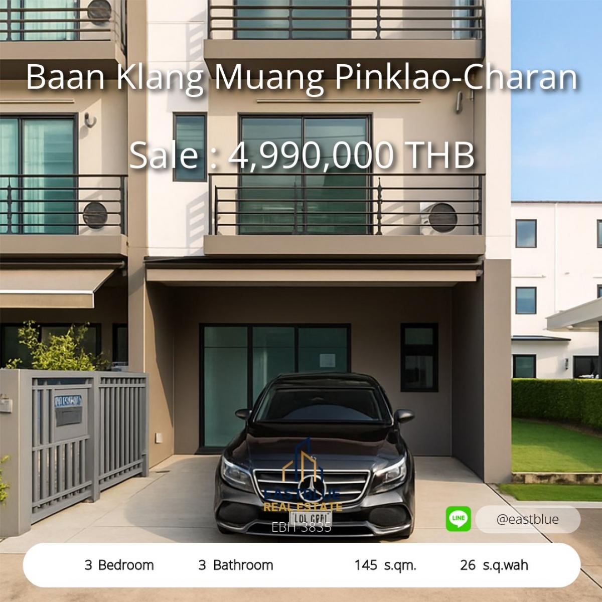 For SaleTownhomePinklao, Charansanitwong : Single house, 3 bedrooms, near the BTS, special price 4.99 million. 
Fully furnished, on 26 sq m of land, located in the heart of Pinklao-Charan.