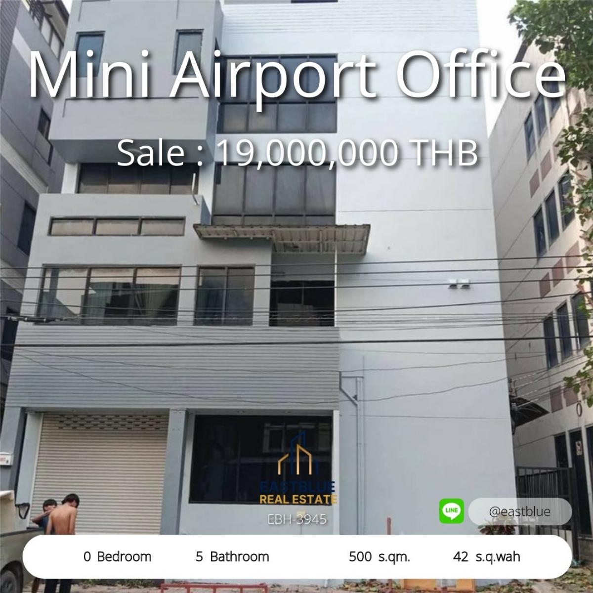 ขายสำนักงานวิภาวดี ดอนเมือง หลักสี่ : 19/02/2026, Mini Airport Office สุดหรู ใจกลางพื้นที่เชื่อมต่อ 
เช่าหรือซื้อ 55,000 บ./ด. หรือ 19 ล้านเท่านั้น!