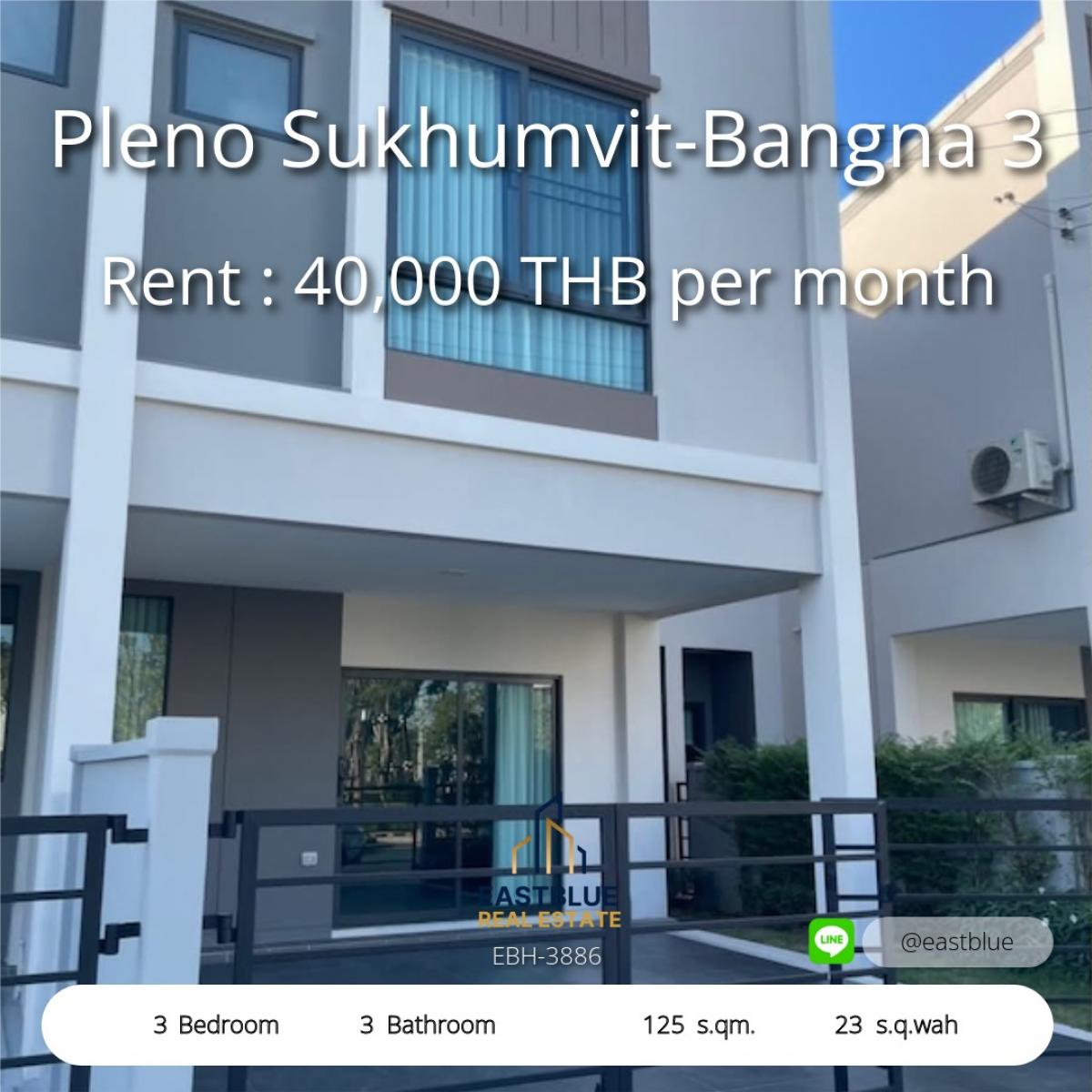 ขายทาวน์โฮมบางนา แบริ่ง ลาซาล : 28/02/2026, บ้านสวยวิวสวน ตรงข้ามสนาม ห่างเมกาบางนาแค่ 800 ม. 
Pleno สุขุมวิท-บางนา 3 พร้อมเข้าอยู่ ราคาเช่าเพียง 40,000 บาท/เดือน!