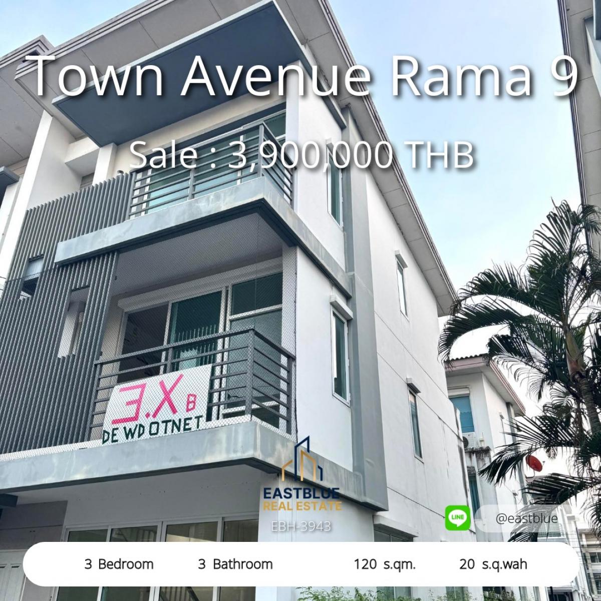 ขายทาวน์โฮมพัฒนาการ ศรีนครินทร์ : 28/02/2026, บ้านทาวน์โฮมสวย พร้อมที่ดิน ทำเลดี ราคาพิเศษ 
โอกาสทองเป็นเจ้าของง่าย พร้อมเช่าหรือซื้อวันนี้!