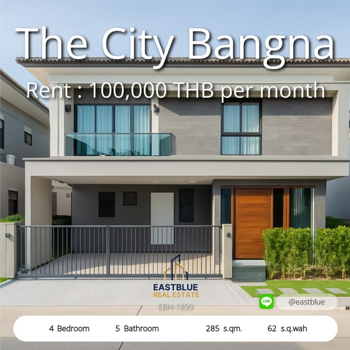 ให้เช่าบ้านบางนา แบริ่ง ลาซาล : 28/02/2026, บ้านเดี่ยว The City Bangna 4 ห้องนอน ใหญ่ 285 ตร.ม. ใกล้ทางด่วน 
เช่าหรือซื้อได้ พร้อมเข้าอยู่ ราคาโดนใจ ห้ามพลาด!