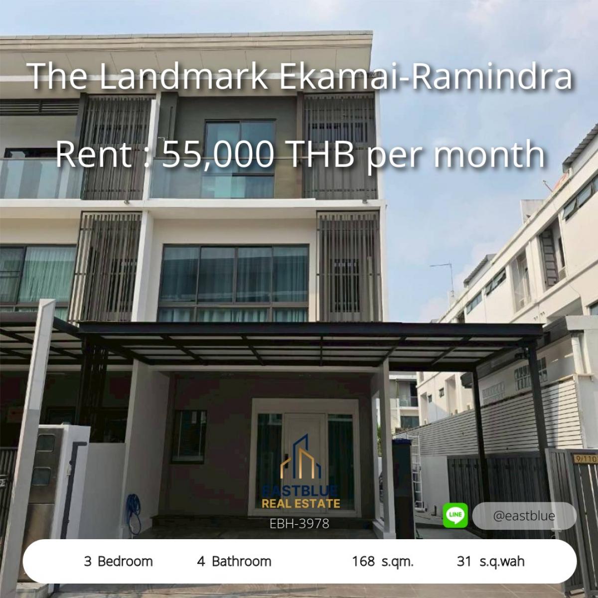 ให้เช่าทาวน์โฮมเกษตร นวมินทร์ ลาดปลาเค้า : 28/02/2026, บ้านเดี่ยว 3 ห้องนอน The Landmark เอกมัย-รามอินทรา พร้อมเข้าอยู่ 
เช่า 55,000 บาท หรือซื้อ 8.9 ล้าน ใกล้รถไฟฟ้าสายสีชมพู