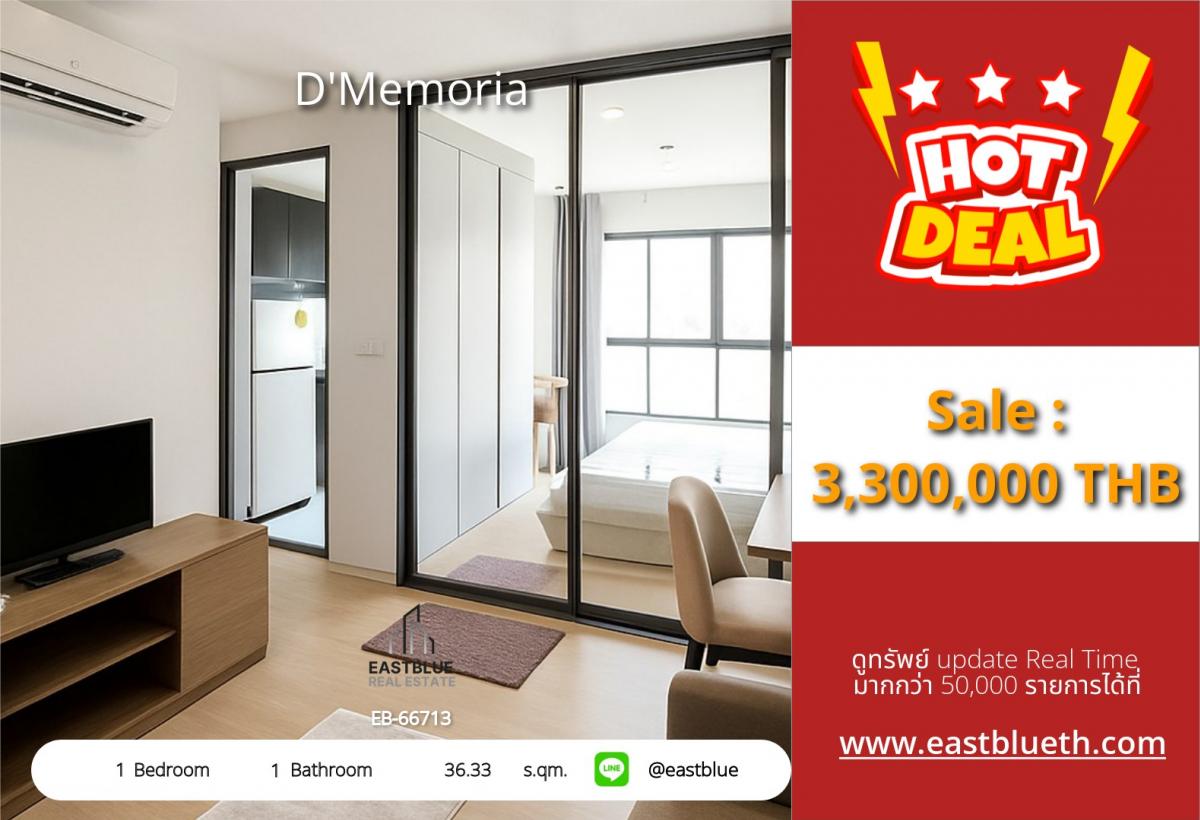 For SaleCondoAri,Anusaowaree : 07/03/2026, Beautiful condo near Ari BTS, 1 bedroom, ready to move in
D'Memoria, size 36 sq.m., special price 3.3 million!