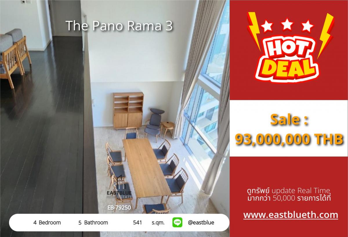 For SaleCondoRama3 (Riverside),Satupadit : Ultimate luxury! Condo The Pano Rama 3
4 bedrooms 5 bathrooms 541 sq.m. Price 93 million!
