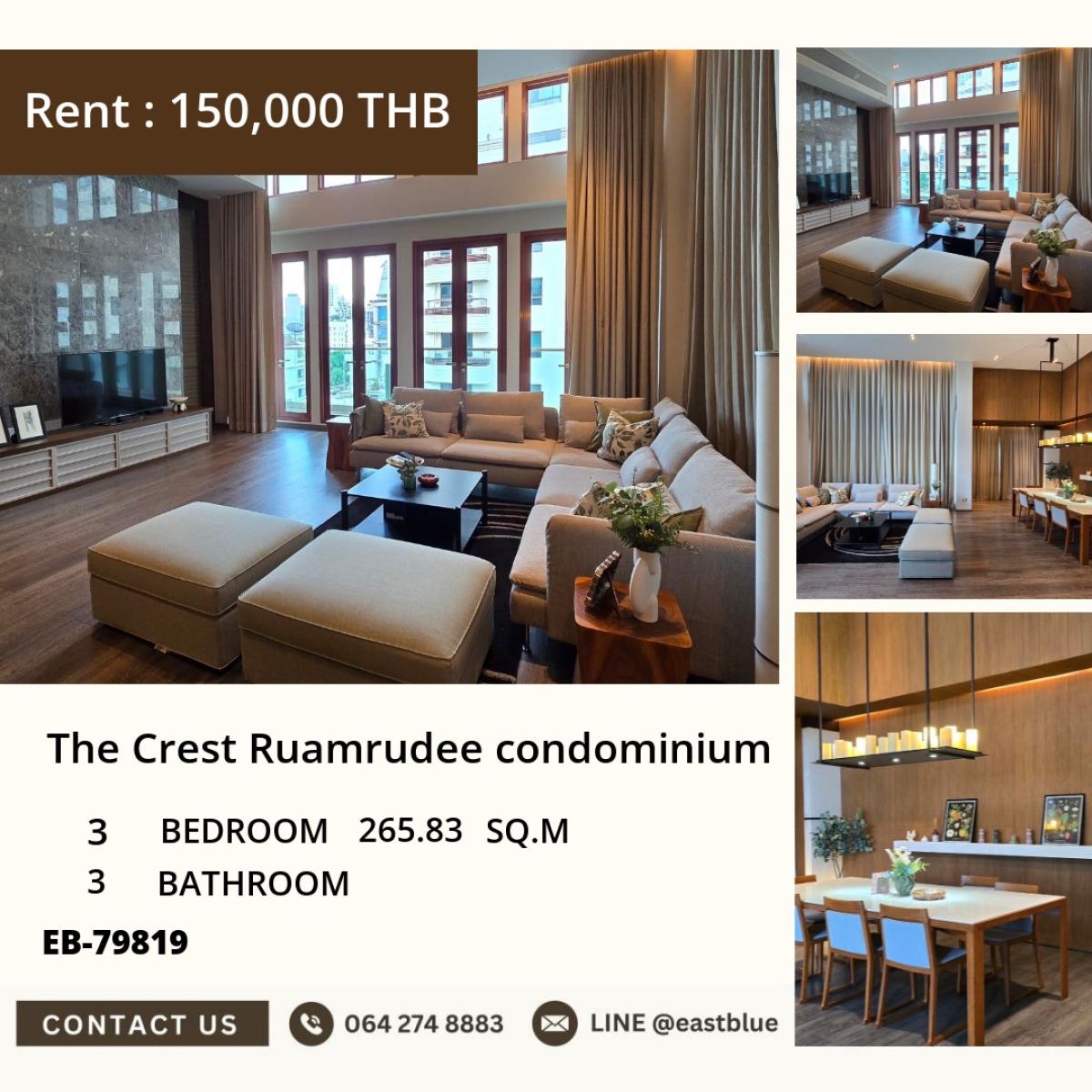 For RentCondoWitthayu, Chidlom, Langsuan, Ploenchit : 03/04/2026, Luxurious relaxation in the heart of Chidlom! 3-bedroom The Crest Ruamrudee
Only 150,000 THB/month, close to BTS, MRT, and famous malls! 0642748883