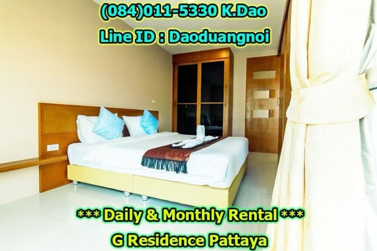 ให้เช่าคอนโดพัทยา บางแสน ชลบุรี สัตหีบ : G Residence Pattaya *** Apartment for Rent *** 1-Bedroom Type