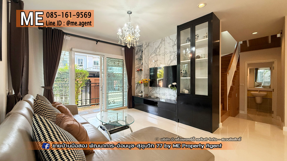 ขายบ้านอ่อนนุช อุดมสุข : ขาย บ้านเดี่ยว มบ.ภัสสร เพรสทีจ ลุกซ์ พัฒนาการ 44 เฟอร์ครบ พร้อมเข้าอยู่ ทำเลดี ใกล้ เอกมัย-ทองหล่อ-สุขุมวิท โทร 064-954-9619 (BD26-40)