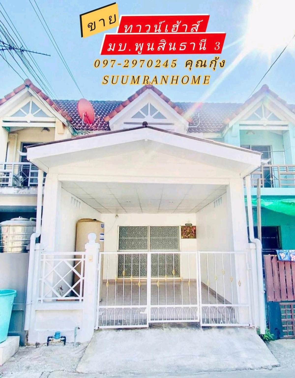 For SaleTownhomeMin Buri, Romklao : Townhouse, Poonsin Thani Village 3

Area 16 sq m. Beautiful 2-story house, ready to move in.