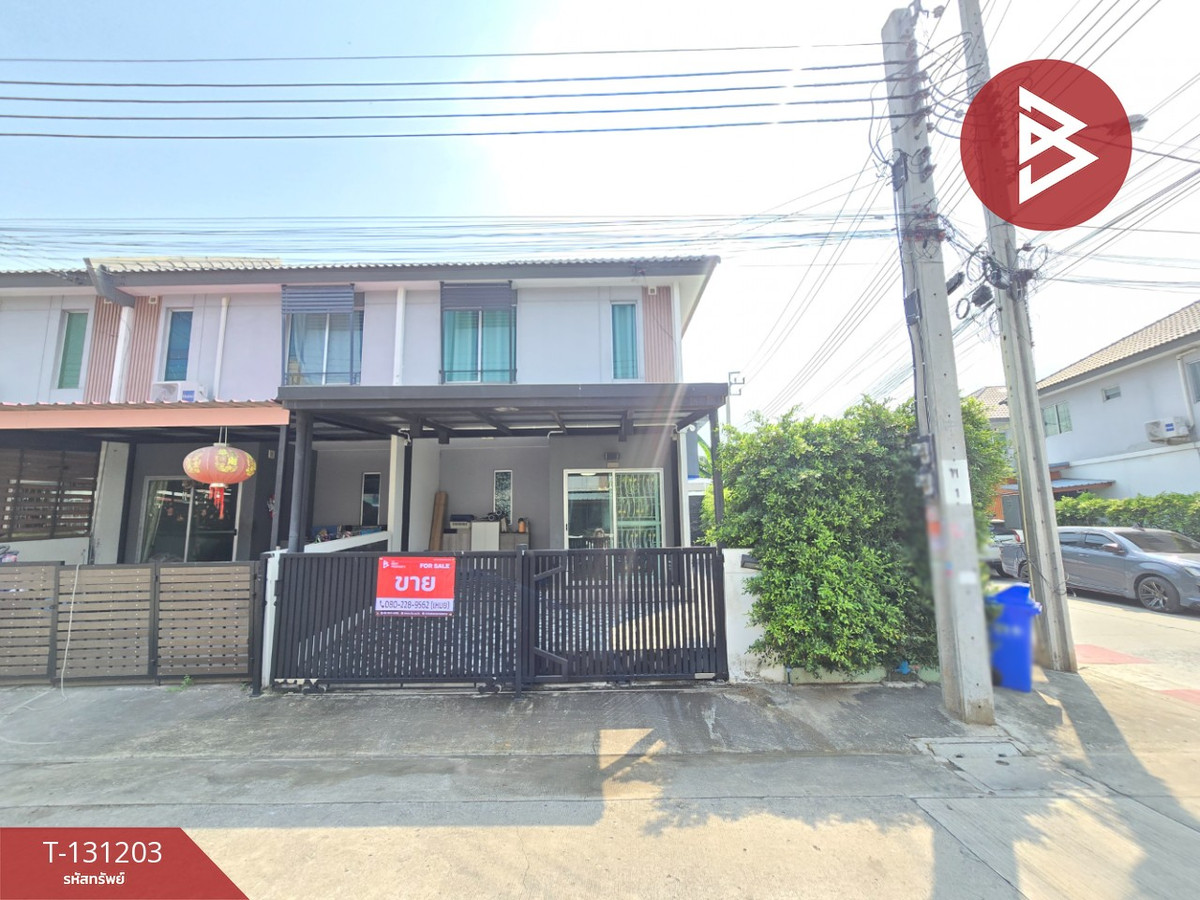 For SaleTownhomeSamut Prakan,Samrong : Townhouse for sale Pruksa Village 125 Lat Krabang-Suvarnabhumi 3 Bang Phli Samut Prakan