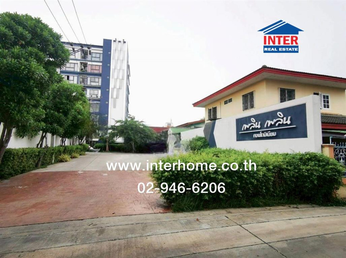 For SaleCondoChaengwatana, Muangthong : Condominium 32.22 sq m. Ploen Ploen Condominium Chaengwattana-Pak Kret, near Big C Pak Kret, Soi Bypass Pak Kret 41, Chaengwattana Road, Tiwanon Road, Pak Kret, Nonthaburi.