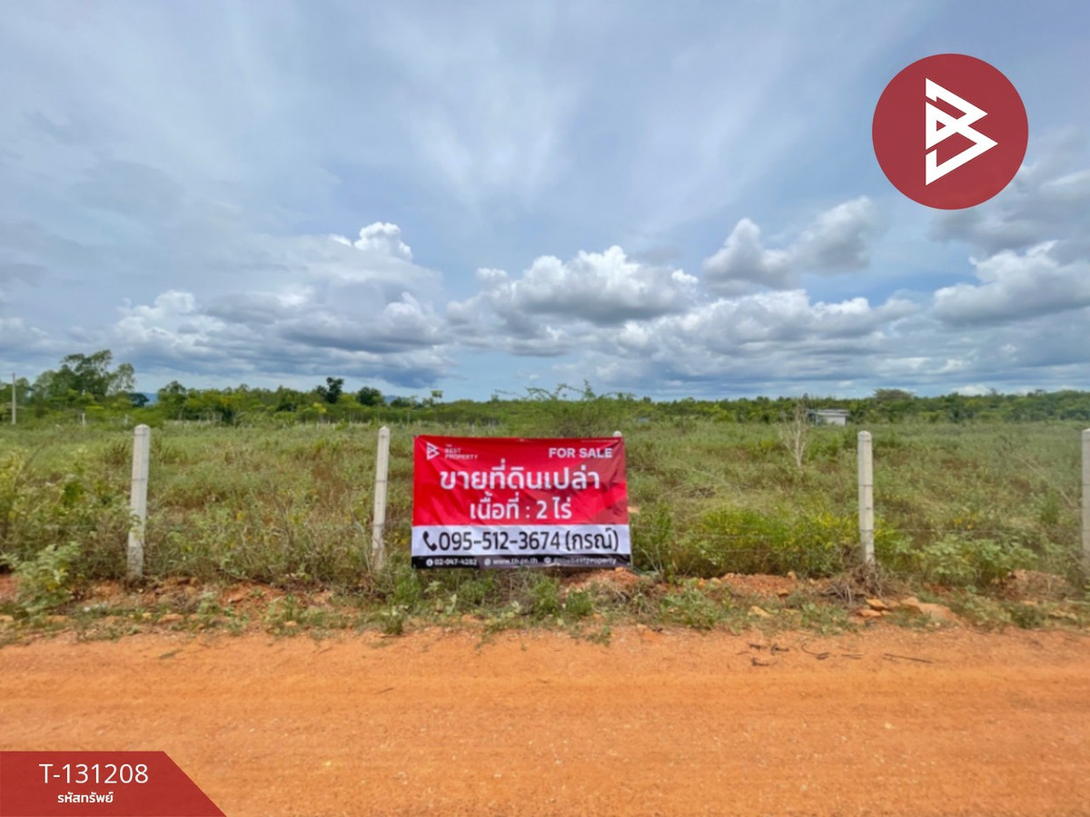 For SaleLandCha-am Phetchaburi : Land for sale, area 2 rai, Tha Yang, Phetchaburi, good location near the road.