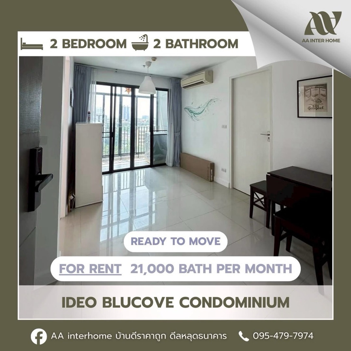 For RentCondoOnnut, Udomsuk : 🧏‍♂️ Im ready to rent Udomsuk 21,000 per month (2 bedrooms)