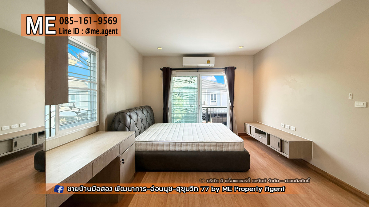 ขายบ้านอ่อนนุช อุดมสุข : ขาย บ้านเดี่ยว มบ.ภัสสร เพรสทีจ ลุกซ์ พัฒนาการ 44 เฟอร์ครบ พร้อมเข้าอยู่ ทำเลดี ใกล้ เอกมัย-ทองหล่อ-สุขุมวิท โทร 064-954-9619 (BD26-40)