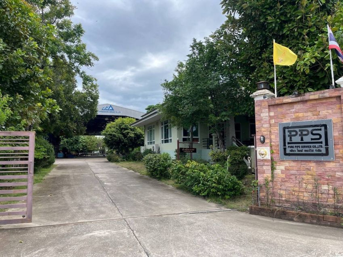 ขายโรงงานระยอง : ขายโรงงาน พร้อมพื้นที่ Workshop ขนาดใหญ่ บ้านฉาง ระยอง