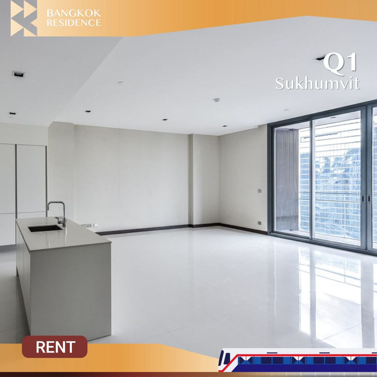 ให้เช่าคอนโดนานา :  Q1 Sukhumvit 💎 Design Your Own Luxury Living 🌟 ใกล้ BTS นานา 