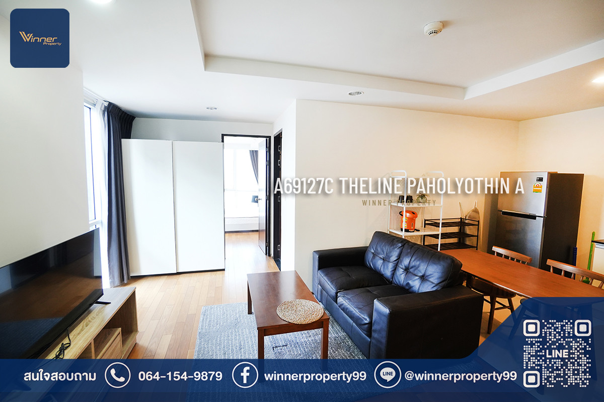 ให้เช่าคอนโดลาดพร้าว เซ็นทรัลลาดพร้าว : A69127c-เช่าคอนโด 43ตร.ม. 1นอน ชั้น23 ตึก A (ห้องมุม) - The Line Paholyothin PARK Tower A - BTS ห้าแยกลาดพร้าว