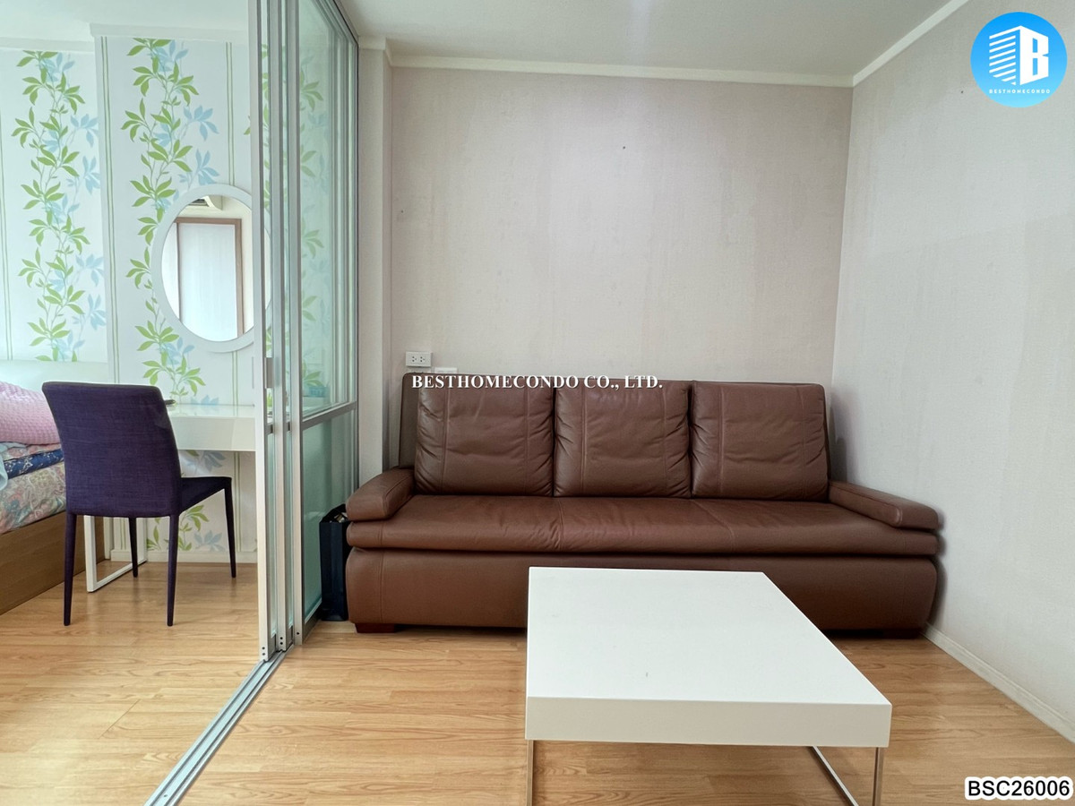 ขายคอนโดบางนา แบริ่ง ลาซาล : ห้องทิศใต้ แต่งสวย ราคาดี 🔥ขายคอนโด ลุมพินี เมกะซิตี้ บางนา | ทิศใต้