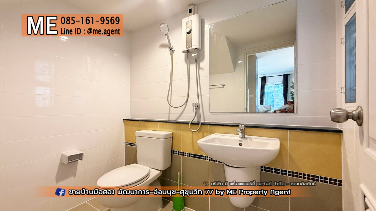 ขายบ้านอ่อนนุช อุดมสุข : ขาย บ้านเดี่ยว มบ.ภัสสร เพรสทีจ ลุกซ์ พัฒนาการ 44 เฟอร์ครบ พร้อมเข้าอยู่ ทำเลดี ใกล้ เอกมัย-ทองหล่อ-สุขุมวิท โทร 064-954-9619 (BD26-40)