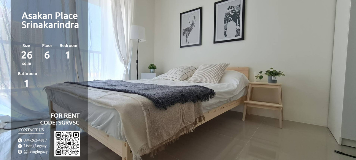 For RentCondoPattanakan, Srinakarin : SGRVSC Condo for rent Asakan Place Srinakarindra 26 sq m, 6th floor line id : @livinglegacy