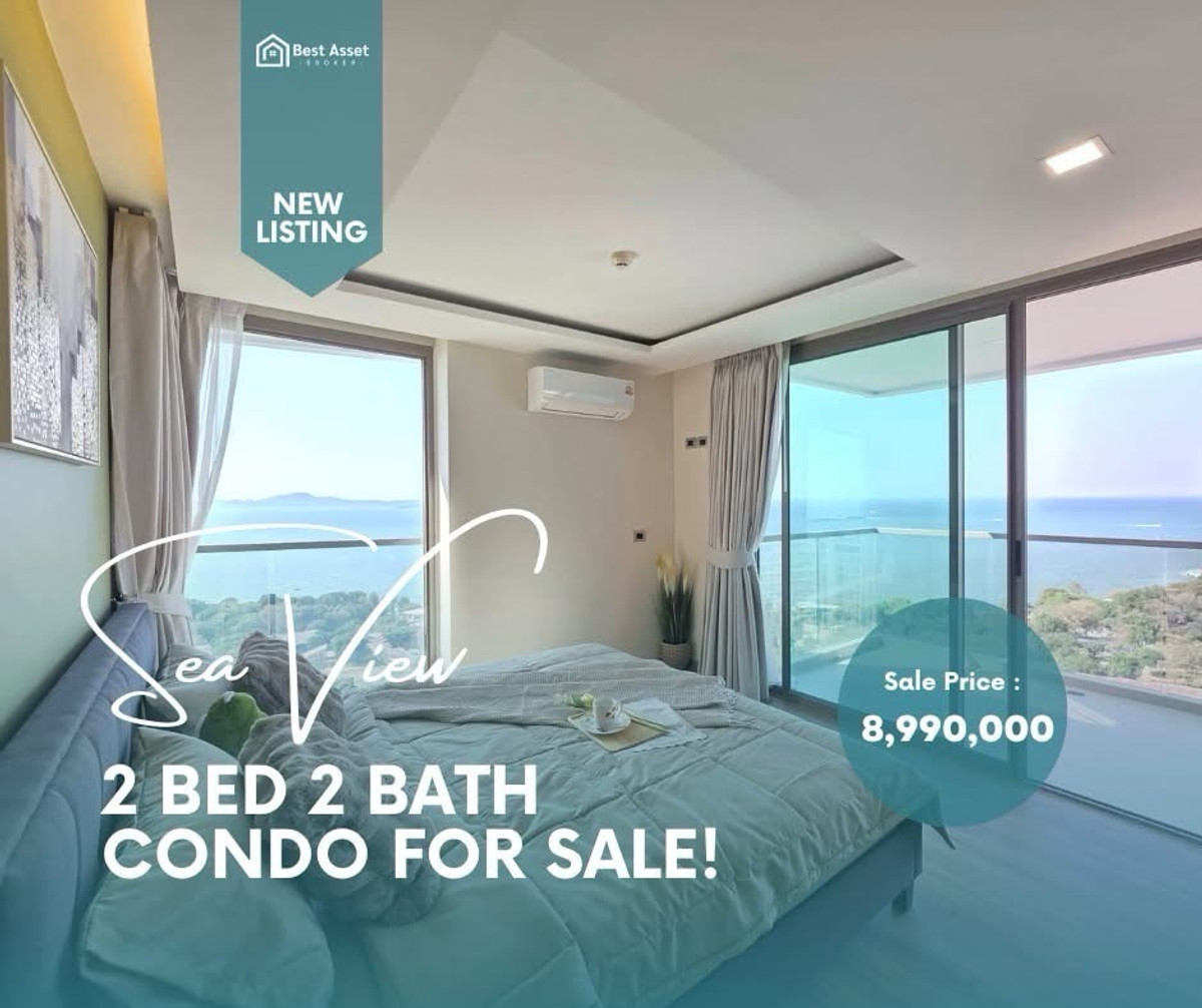 ขายคอนโดพัทยา บางแสน ชลบุรี สัตหีบ : ขาย คอนโดวิวทะเล The Peak Tower พระตำหนัก