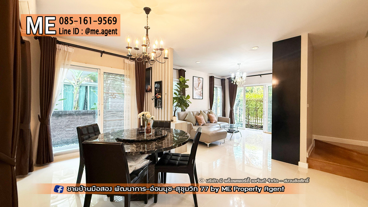 ขายบ้านอ่อนนุช อุดมสุข : ขาย บ้านเดี่ยว มบ.ภัสสร เพรสทีจ ลุกซ์ พัฒนาการ 44 เฟอร์ครบ พร้อมเข้าอยู่ ทำเลดี ใกล้ เอกมัย-ทองหล่อ-สุขุมวิท โทร 064-954-9619 (BD26-40)