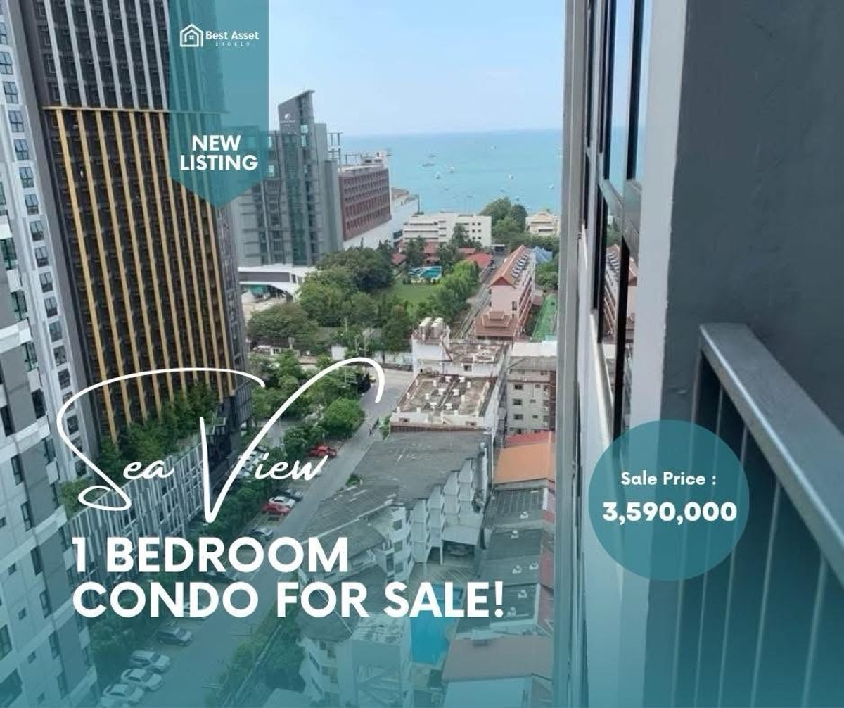 ขายคอนโดพัทยา บางแสน ชลบุรี สัตหีบ : ขาย คอนโดใจกลางพัทยา The Bese Pattaya