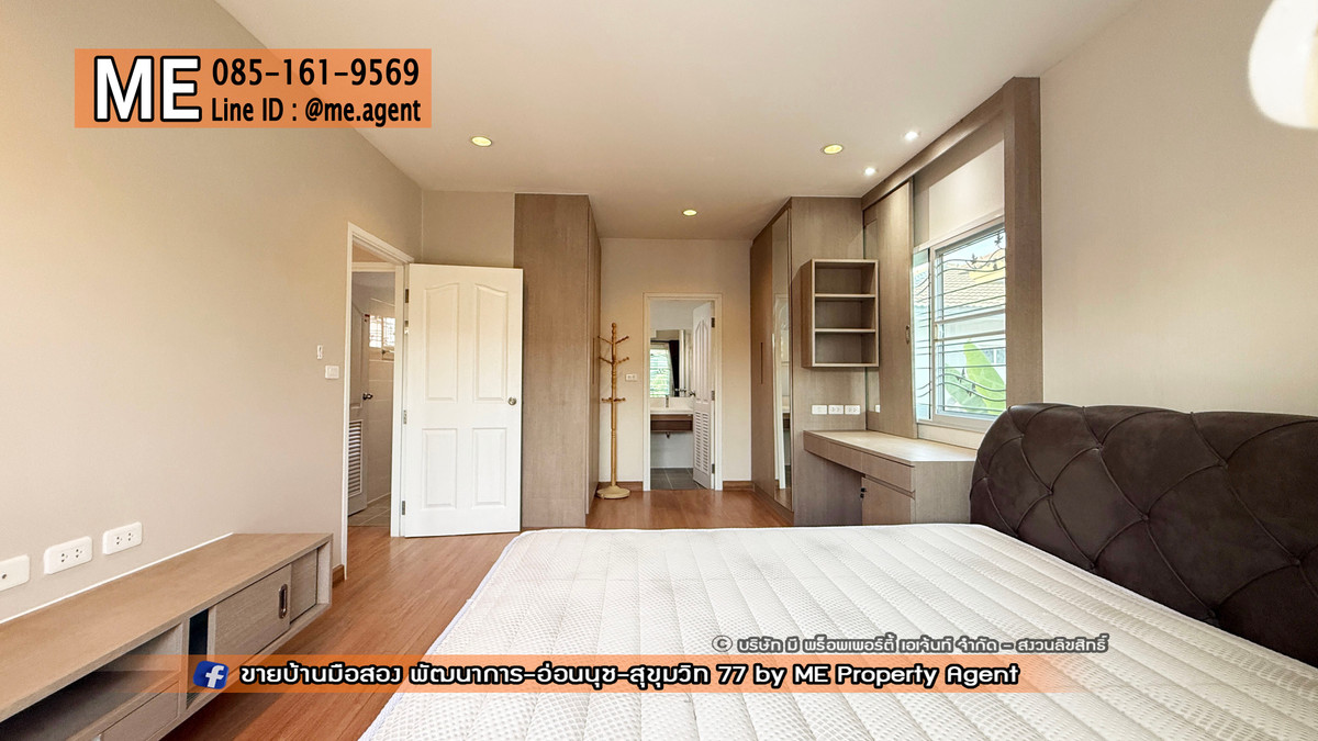 ขายบ้านอ่อนนุช อุดมสุข : ขาย บ้านเดี่ยว มบ.ภัสสร เพรสทีจ ลุกซ์ พัฒนาการ 44 เฟอร์ครบ พร้อมเข้าอยู่ ทำเลดี ใกล้ เอกมัย-ทองหล่อ-สุขุมวิท โทร 064-954-9619 (BD26-40)