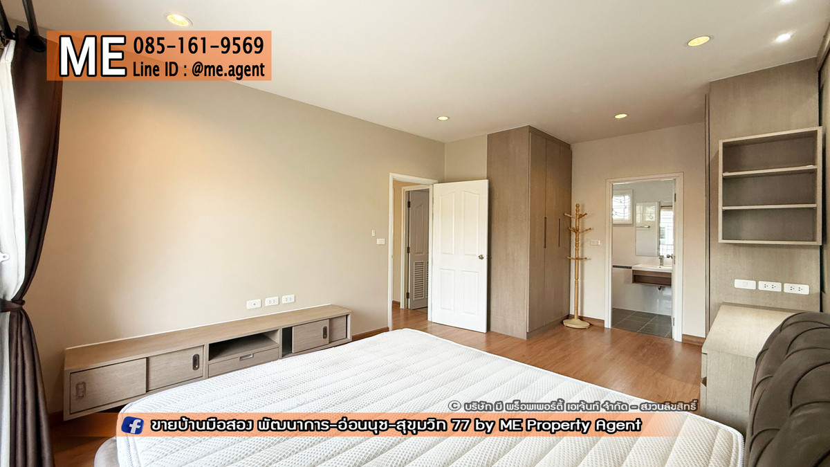 ขายบ้านอ่อนนุช อุดมสุข : ขาย บ้านเดี่ยว มบ.ภัสสร เพรสทีจ ลุกซ์ พัฒนาการ 44 เฟอร์ครบ พร้อมเข้าอยู่ ทำเลดี ใกล้ เอกมัย-ทองหล่อ-สุขุมวิท โทร 064-954-9619 (BD26-40)