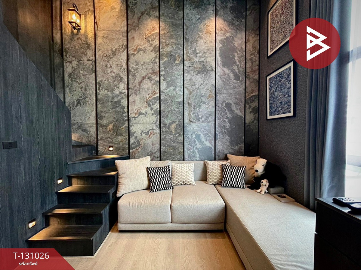 ขายคอนโดบางนา แบริ่ง ลาซาล : ขายคอนโด เทมส์เรสซิเดนส์ แบริ่ง7 (Thames Residence) กรุงเทพฯ