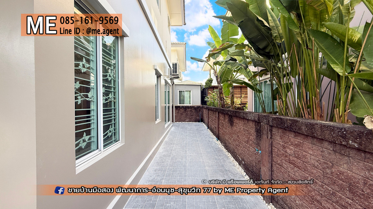 ขายบ้านอ่อนนุช อุดมสุข : ขาย บ้านเดี่ยว มบ.ภัสสร เพรสทีจ ลุกซ์ พัฒนาการ 44 เฟอร์ครบ พร้อมเข้าอยู่ ทำเลดี ใกล้ เอกมัย-ทองหล่อ-สุขุมวิท โทร 064-954-9619 (BD26-40)