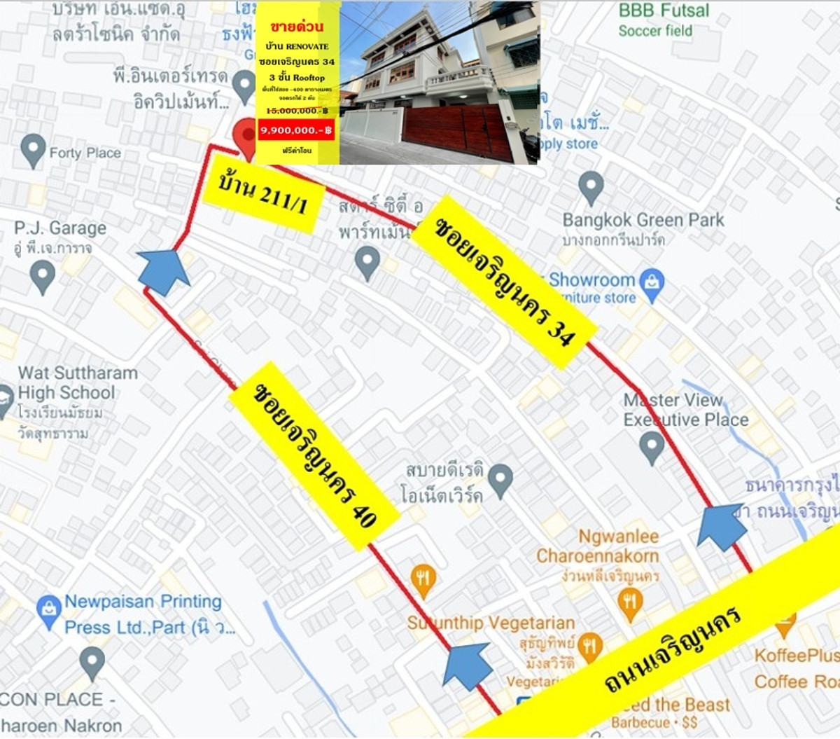 ขายบ้านวงเวียนใหญ่ เจริญนคร : ขาย / ให้เช่า บ้านเดี่ยว Renovate 3 ชั้น + Rooftop ซอยเจริญนคร 34,40 แขวงบางลำภูล่าง เขตคลองสาน