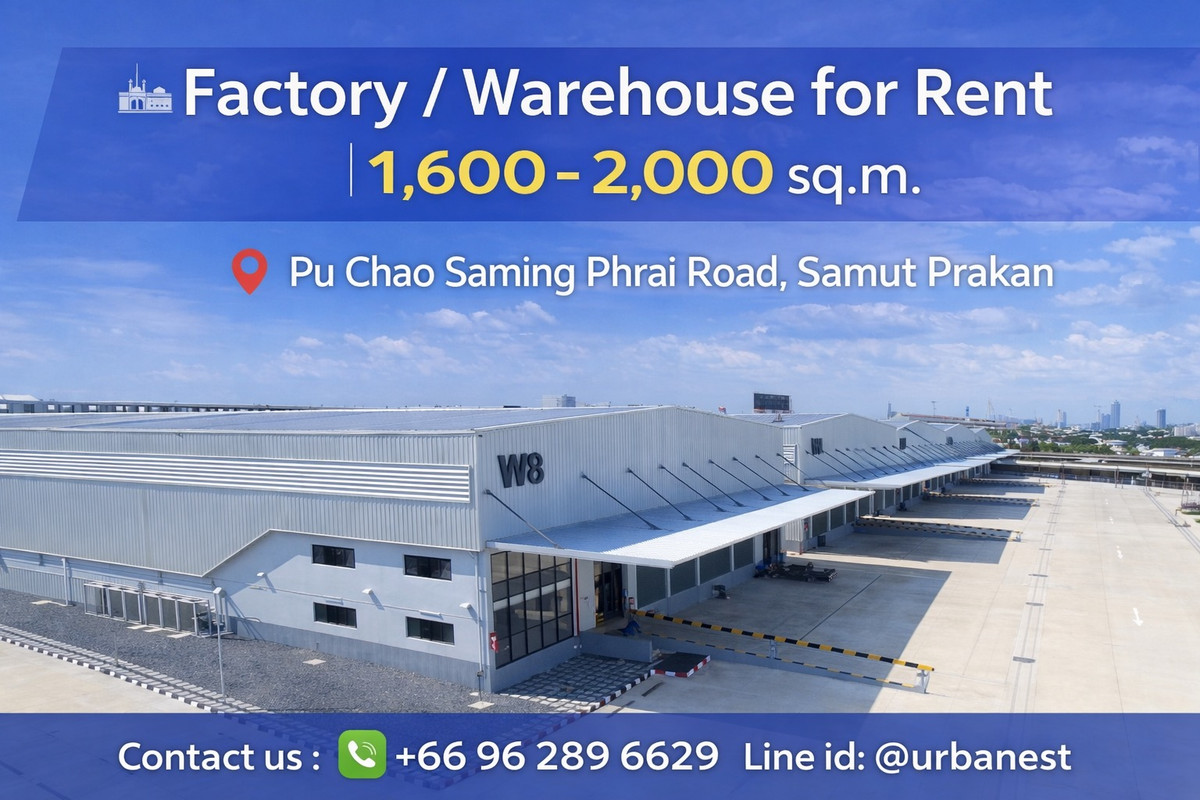 ให้เช่าโกดังบางนา แบริ่ง ลาซาล : 🏭 ให้เช่าโรงงาน / คลังสินค้า 1,700 ตร.ม.

📍 ถนนปู่เจ้าสมิงพราย จังหวัดสมุทรปราการ

🟪 พื้นที่สีม่วง (อุตสาหกรรม)

💰 ค่าเช่า: 175 บาท / ตร.ม.
📄 สัญญาเช่าขั้นต่ำ: 3 ปี
🔹 เงินประกัน 5 เดือน
🔹 ค่าเช่าล่วงหน้า 1 เดือน