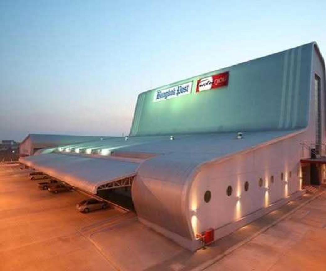 ขายโรงงานสมุทรปราการ สำโรง : ขาย โรงงาน พร้อมที่ดิน 9040 ตรม 19 ไร่ 1 งาน 40 ตรว ทำเลศักยภาพ