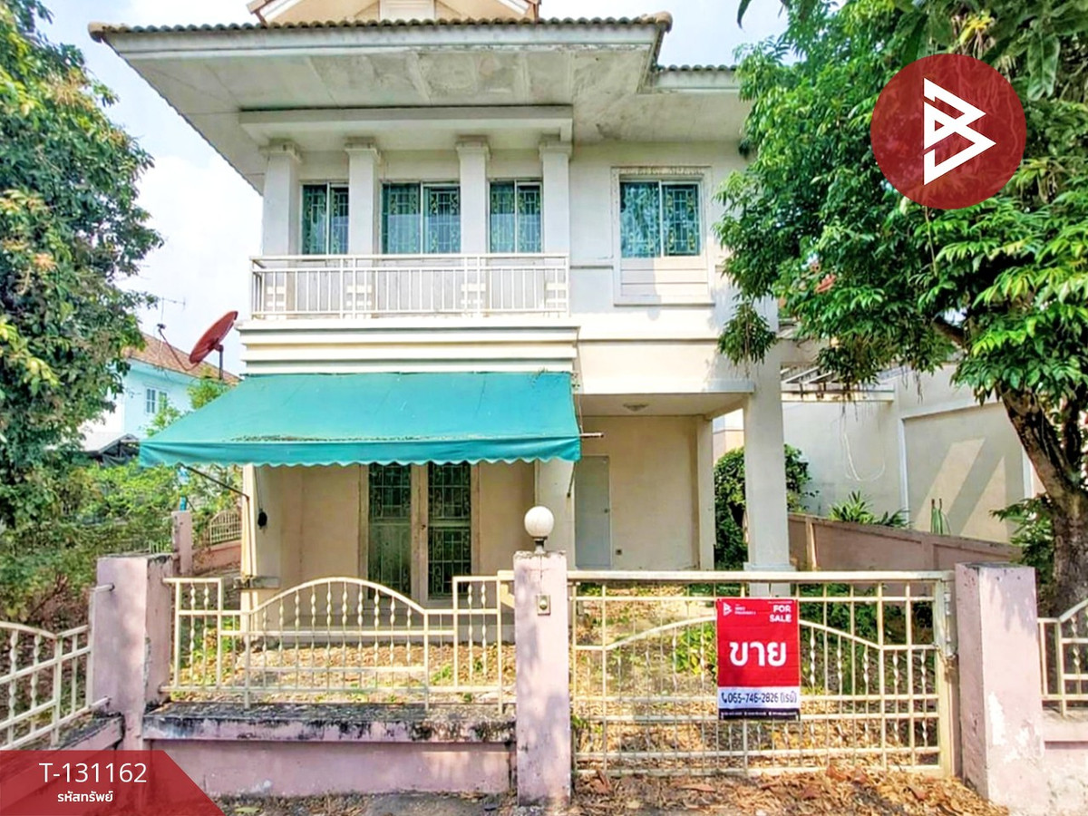 ขายมีนบุรี-ร่มเกล้า : ขายบ้านแฝด หมู่บ้านบุรีรมย์ เลียบคลองสอง 23 คลองสามวา กรุงเทพมหานคร