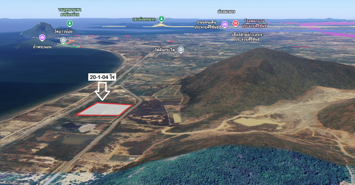 For SaleLandHuahin, Prachuap Khiri Khan, Pran Buri : Seaside land Hua Hin – Prachuap Khiri Khan, large plot for a residential project.