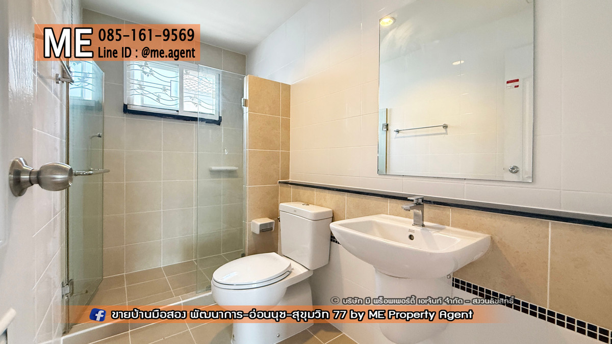 ขายบ้านอ่อนนุช อุดมสุข : ขาย บ้านเดี่ยว มบ.ภัสสร เพรสทีจ ลุกซ์ พัฒนาการ 44 เฟอร์ครบ พร้อมเข้าอยู่ ทำเลดี ใกล้ เอกมัย-ทองหล่อ-สุขุมวิท โทร 064-954-9619 (BD26-40)