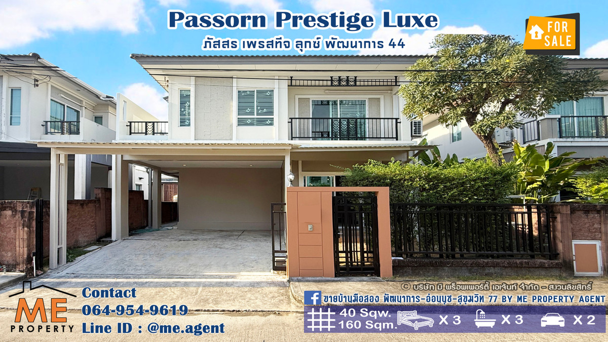 For SaleHouseOnnut, Udomsuk : Single house for sale, Passorn Prestige Luxe Pattanakarn 44, fully furnished, ready to move in, good location, near Ekkamai-Thonglor-Sukhumvit, call 064-954-9619 (BD26-40)