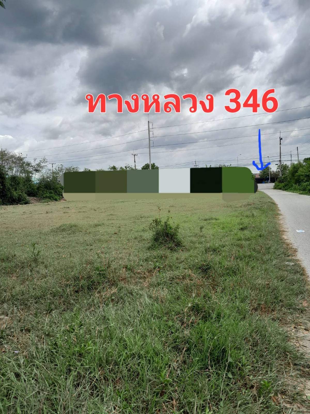 ขายที่ดินนครปฐม : ขายที่ดินเปล่า แปลงสวย ใกล้ถนนทางหลวง 346 